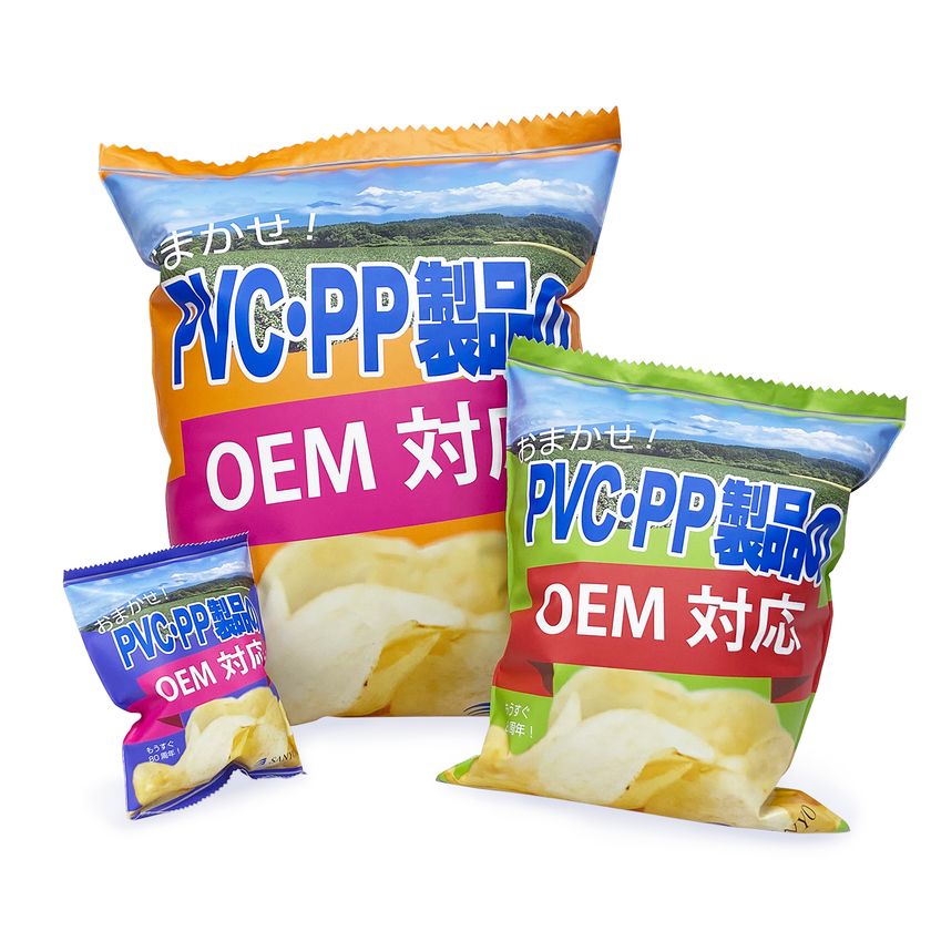 POTATO まとめ売り 78718.jpg.l2_thumbnail.webp