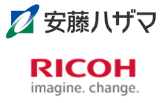 安藤ハザマ、株式会社リコー