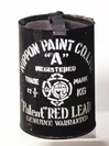 現存する創業初期から昭和初期まで使用していた当社塗料缶