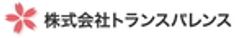 株式会社トランスパレンスのロゴ