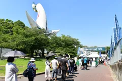 会場写真1