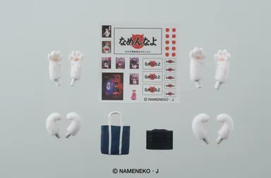 〈又吉＆トラ子セット_11〉