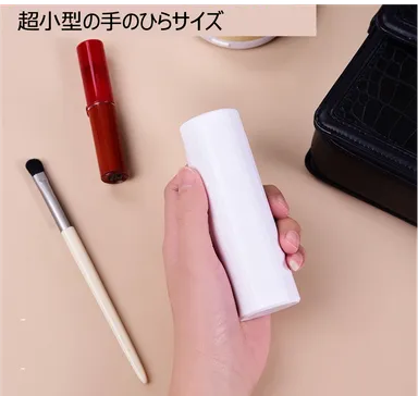 ハンディーファンがこんなにコンパクトに