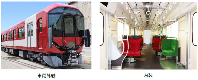 ２０２４年１０月 奈良線・京都線で新型一般車両が
デビューします！