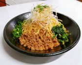 冷やし担々麺(2)