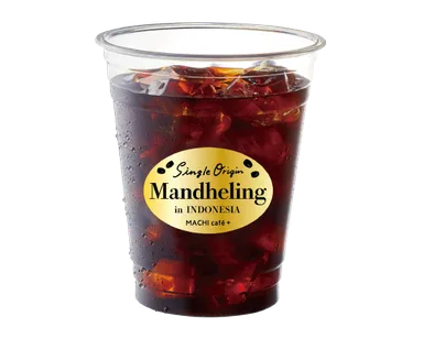 『シングルオリジン　マンデリンアイスコーヒー』2