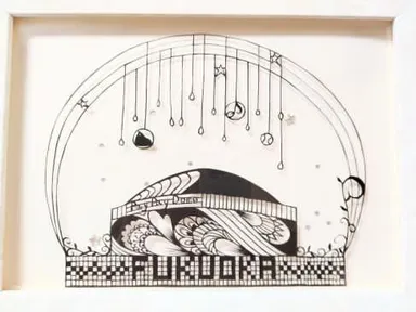 福岡三部作の一つ「福岡の風景-福岡ドーム」