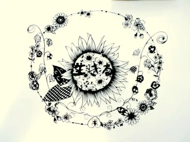 「命のリース」昨年亡くなった従姉妹が闘病中に書いた文字と囲む私たち親族