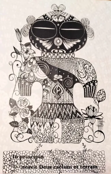 入選 レース切り絵「天地創造」神秘で宇宙的に表現