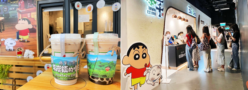 5月2日にアジア版を発売、各地域でプロモーションを展開
Nintendo Switchソフト 【クレヨンしんちゃん『炭の町のシロ』】
香港でコラボカフェ第2弾を開催！