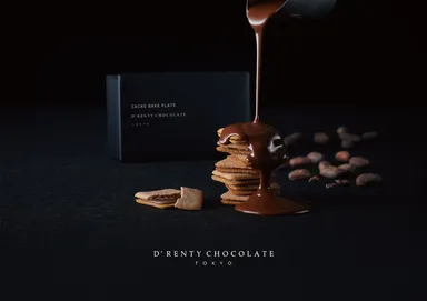 カカオベイクプレート