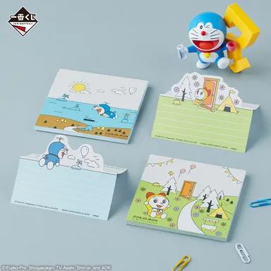 D賞：ステーショナリーアソート(イメージ2)