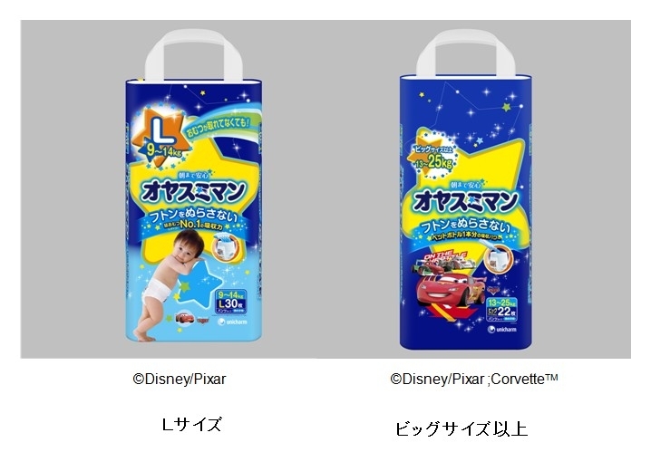 超密着 R ギャザー 採用で 足まわりのすきまモレにも安心な夜用パンツ オヤスミマン 改良新発売 13年11月中旬より全国にて新発売 ユニ チャーム株式会社のプレスリリース