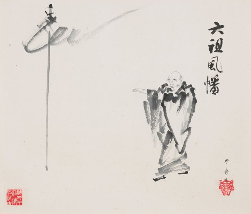 コレクション｜京都府立堂本印象美術館