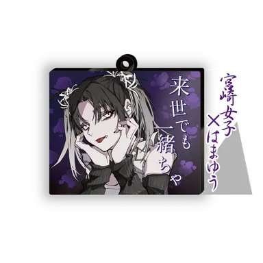 宮崎女子×はまゆう