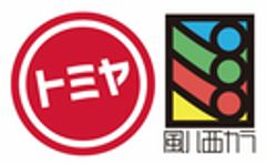 有限会社トミヤのロゴ