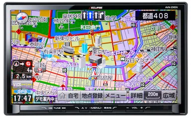 「AVN-ZX03i」 9型