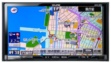 「AVN-Z03i」 7型