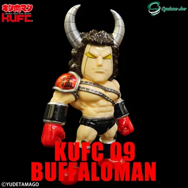 画像11 KUFC 09 バッファローマン EXカラー 夢の超人タッグ編 2,000万パワーズ