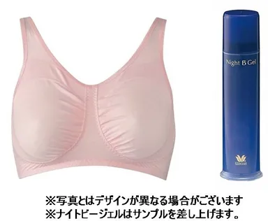 ワコール「ナイトアップブラ」＆「ナイトビージェル」