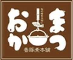 株式会社まつおかのロゴ