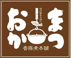株式会社まつおか