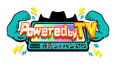 インバースホールディングス株式会社