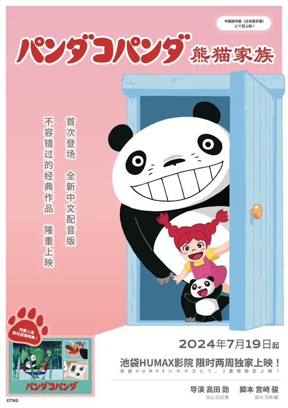LL_img_395251_1.png?format=webp