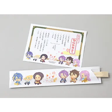 割箸、お品書き