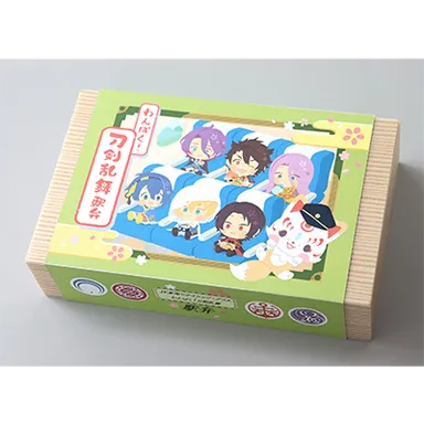 駅弁パッケージ