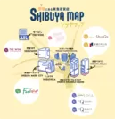 東急百貨店 SHIBUYA map