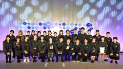 第27回全国表彰式でのブロック賞受賞者の皆さん