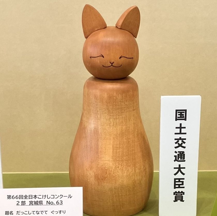 「だっこしたい猫」のこけしが販売開始
どれにするか迷ってしまうかわいい表情が人気です