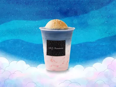 MilkyWay_Drink