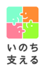 東京司法書士会のロゴ