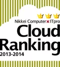 CloudRanking2013-2014_logo