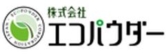 株式会社エコパウダーのロゴ
