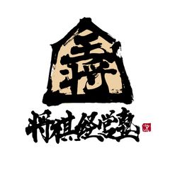 株式会社コーチングプロジェクト