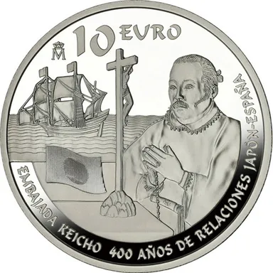 10ユーロ銀貨図柄面