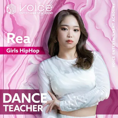 ダンス講師：Rea