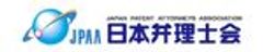 日本弁理士会、KCJ GROUP 株式会社のロゴ