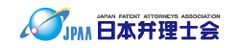 日本弁理士会、KCJ GROUP 株式会社