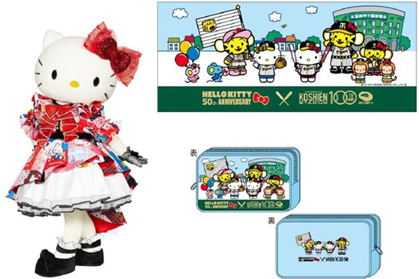 ハローキティ50周年 × 阪神甲子園球場100周年
「ハローキティ50th みんななかよくナイター」
当日実施イベント及びグッズ販売について