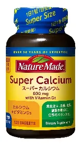 スーパーカルシウム