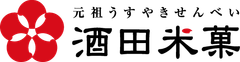 酒田米菓株式会社