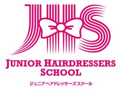 NPO法人ジュニアヘアドレッサーズスクール