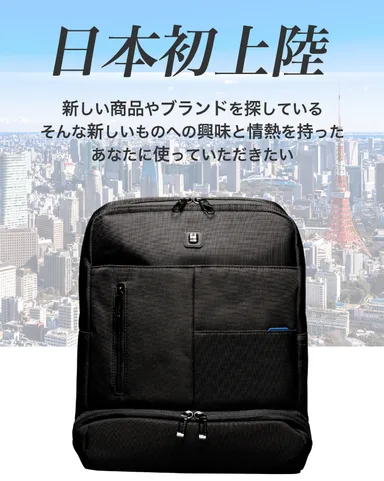 スペインでデザインされたGABOLブランド