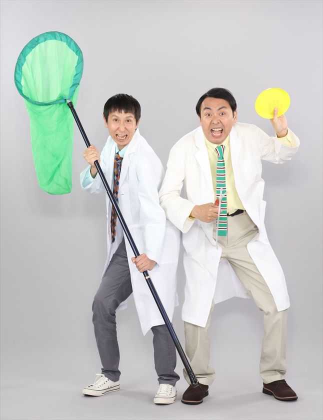 この夏開催！科博の昆虫展はMANIAC！
公式サポーターにアンガールズが就任決定！
番組で見つけた新種の昆虫も展示！
特別展「昆虫 MANIAC」