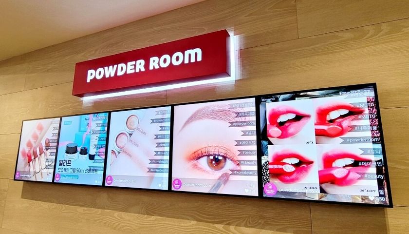 韓国最大級　美容コミュニティサービス「POWDER ROOM」、
日本国内向けとしてグローバル・デイリーが先行し取り扱い開始
