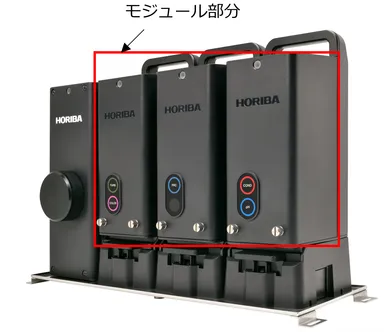 自動水道水質測定装置「GX-100」